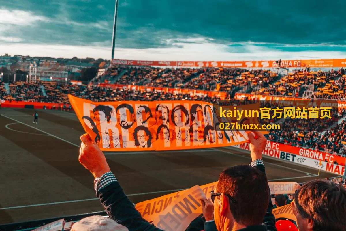 kaiyun官方网站首页专题合集内容封面