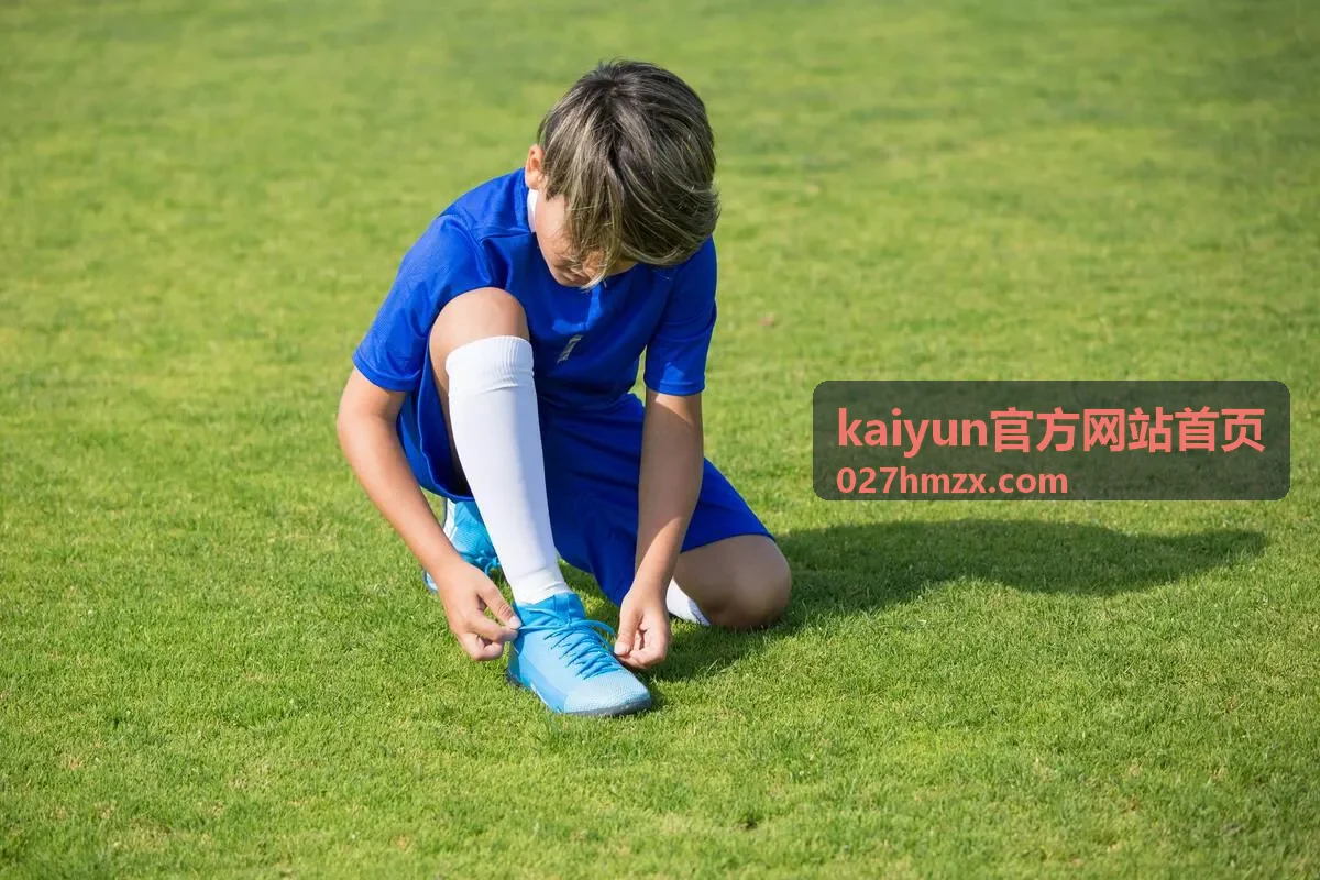 kaiyun官方网站首页专属内容专区的行业观察栏目封面